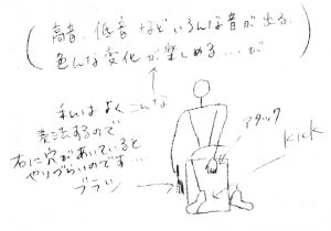 saoriFax.jpg